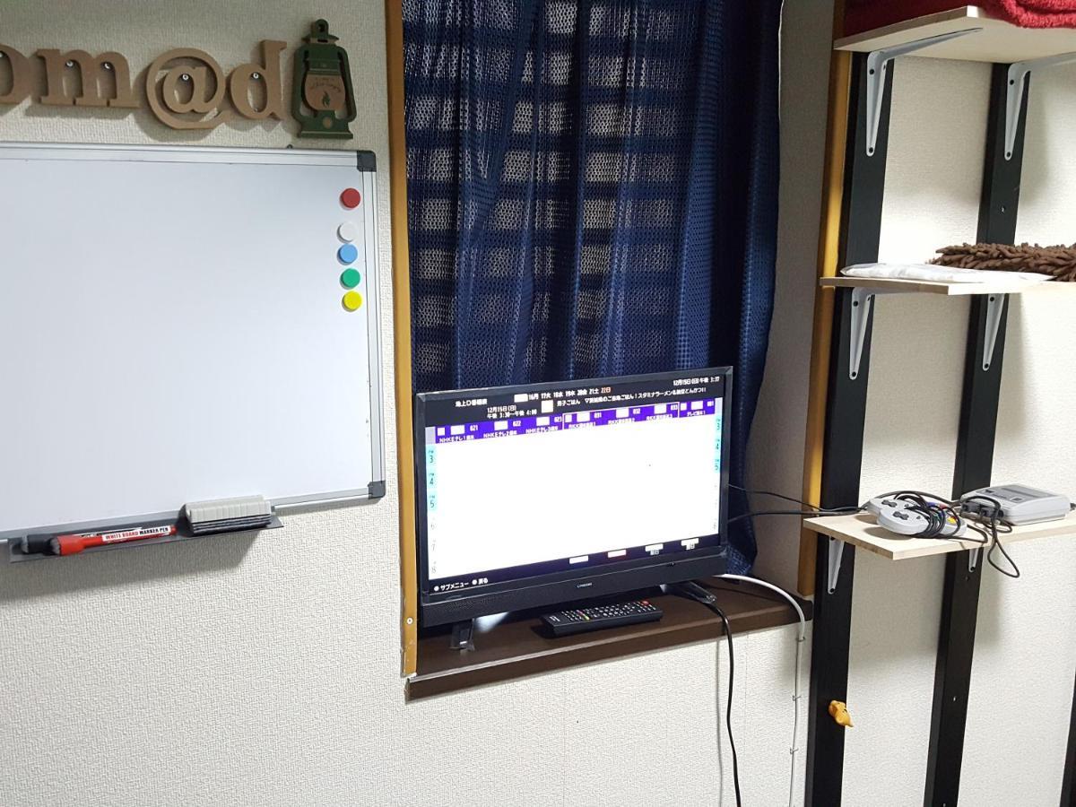 Nomad Apartment Stay Kumamoto Dış mekan fotoğraf